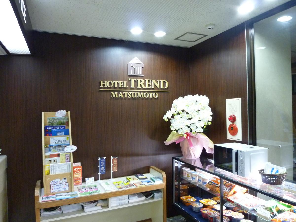 松本潮流酒店 外观 照片